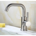 Commercial 304 SUS Solid Brass Basin Faucet